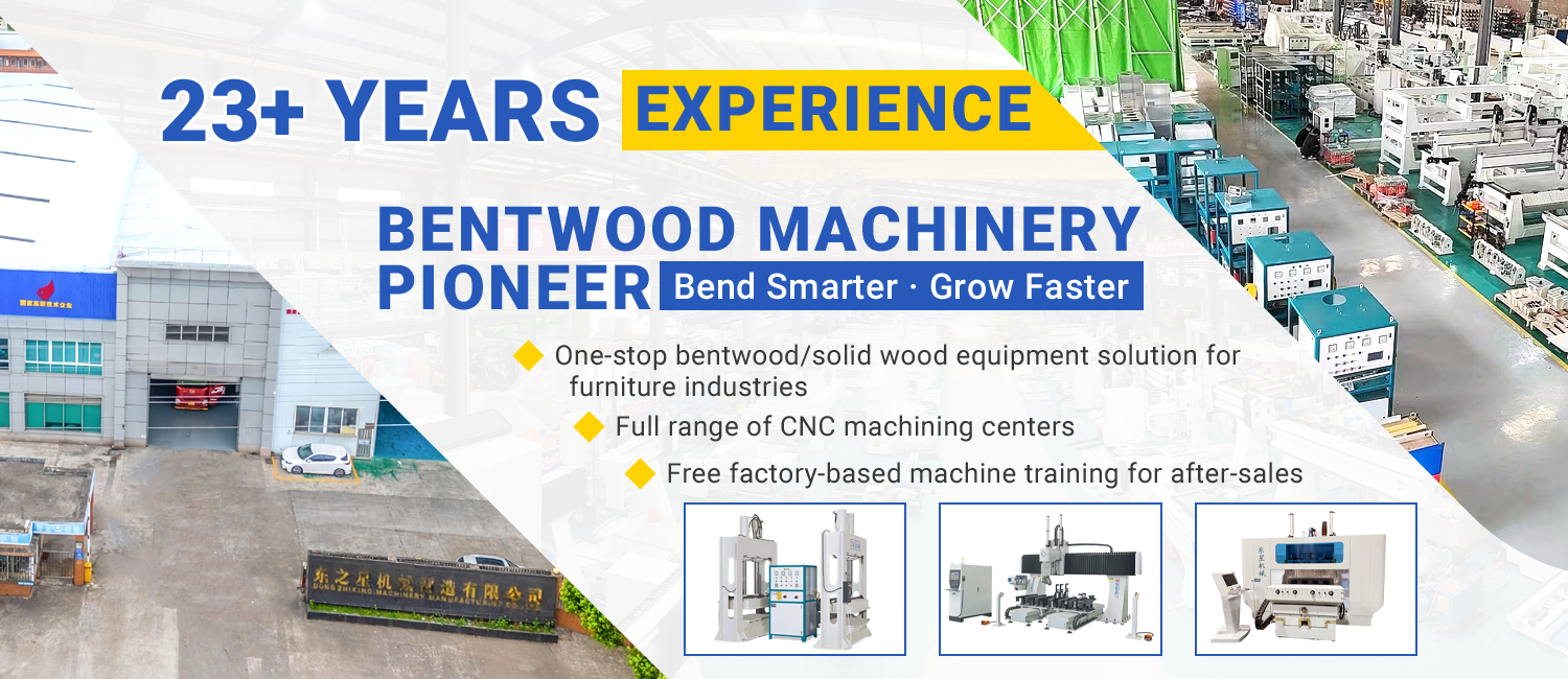 MXQ45 Spindle Moulder Main View
