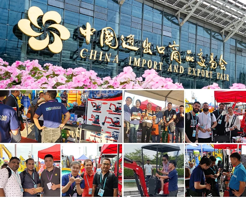 Trade Show