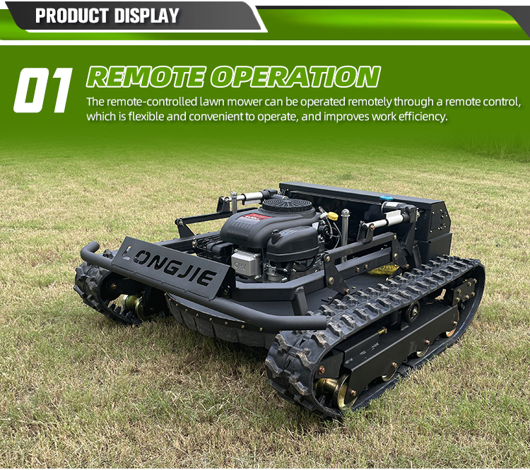 Remote Control