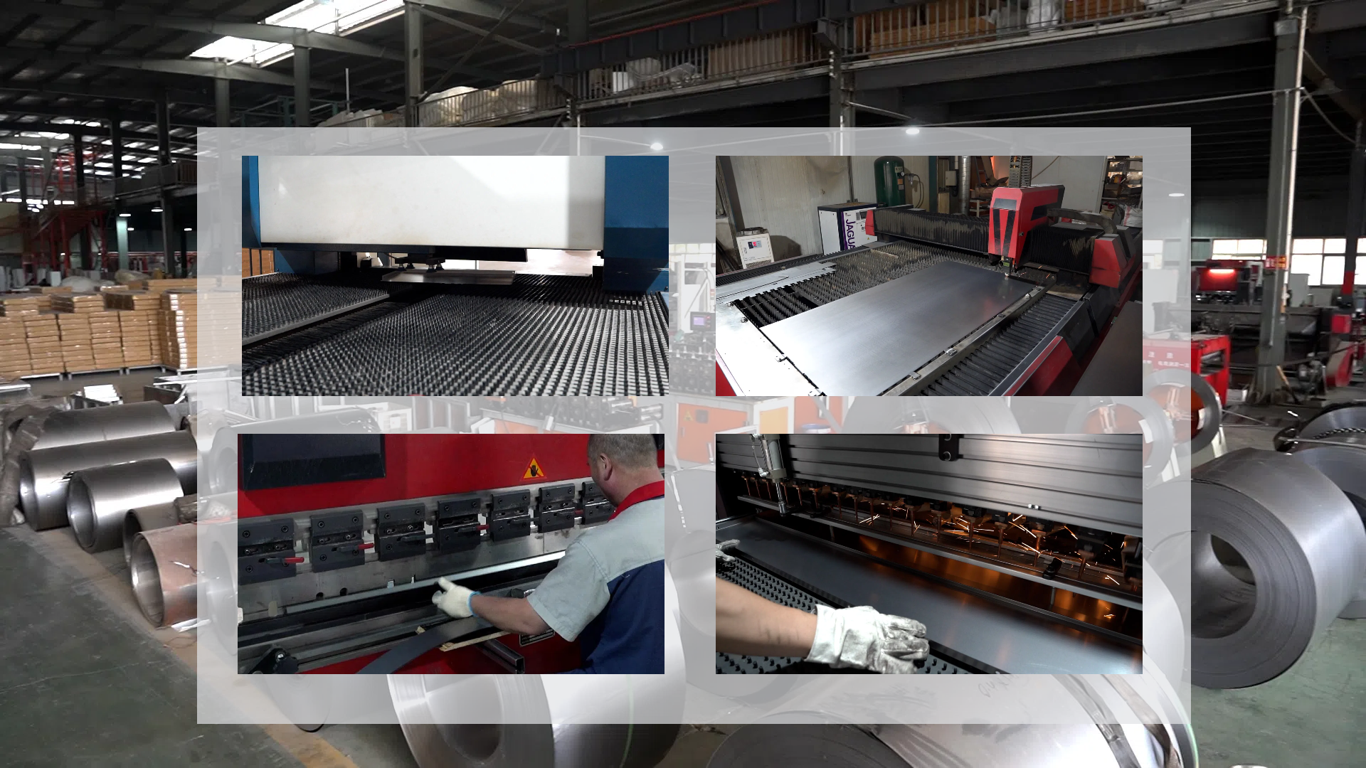 Factory