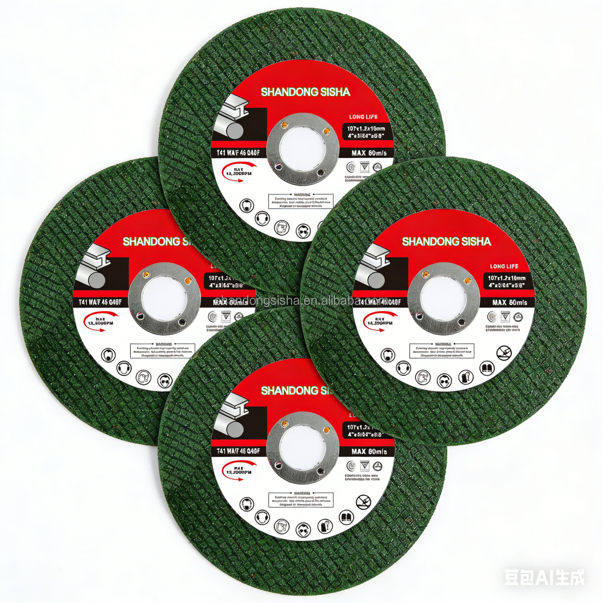 Ultra-Thin 4-Inch Premium Resin Cutting Disc 107mm Diameter Grinding Wheel for Angle Grinder Resin Abrasive Disc for Metal
