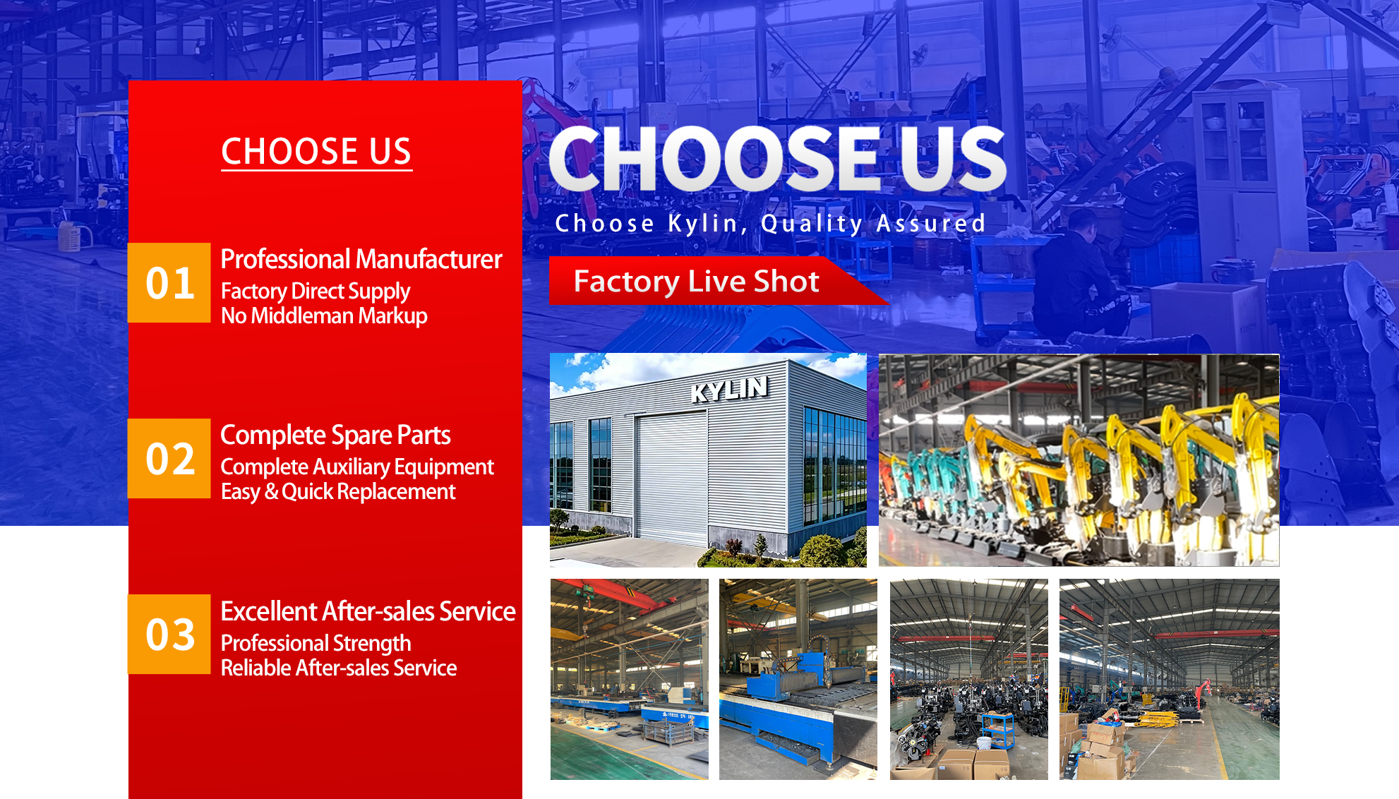 Product Banner