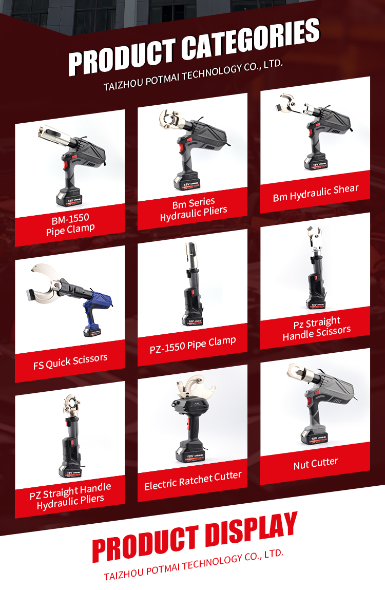 Product Category