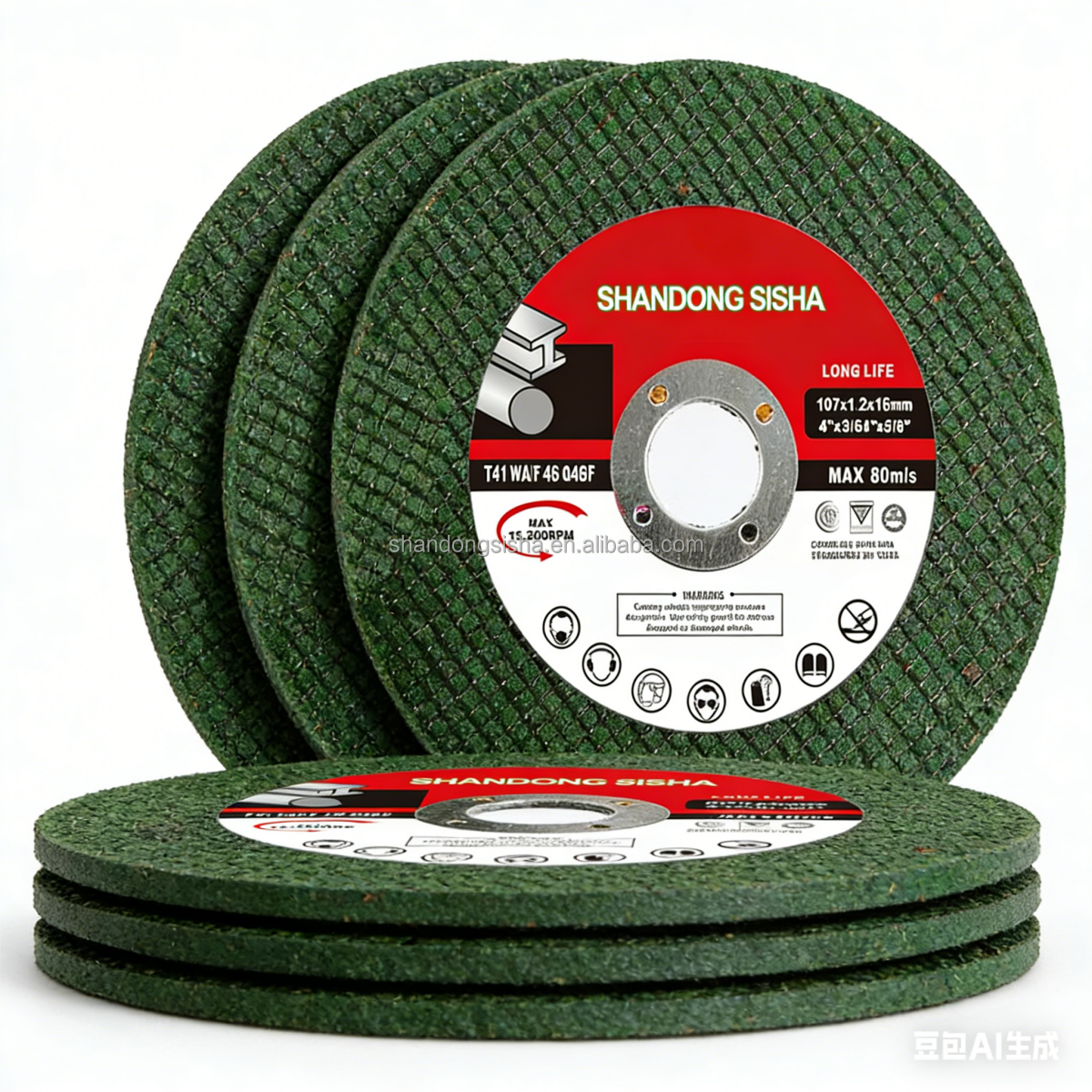 Ultra-Thin 4-Inch Premium Resin Cutting Disc 107mm Diameter Grinding Wheel for Angle Grinder Resin Abrasive Disc for Metal