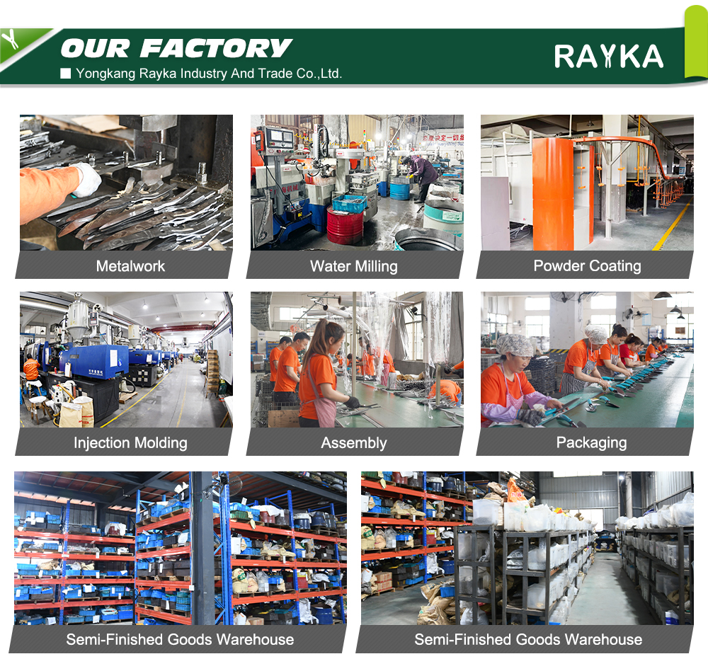 Factory