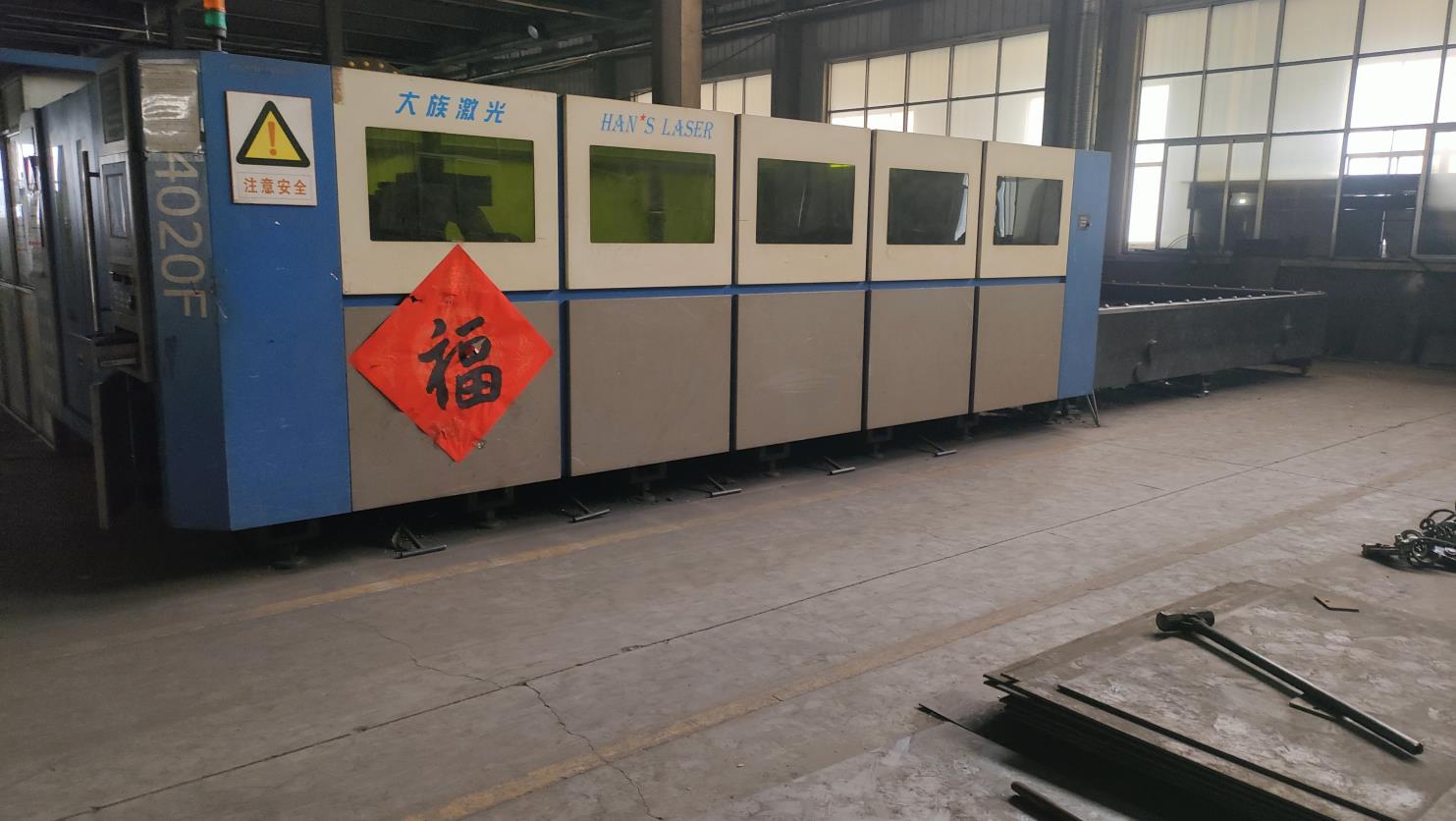 Laser cutting machine for high-precision sheet metal processing
