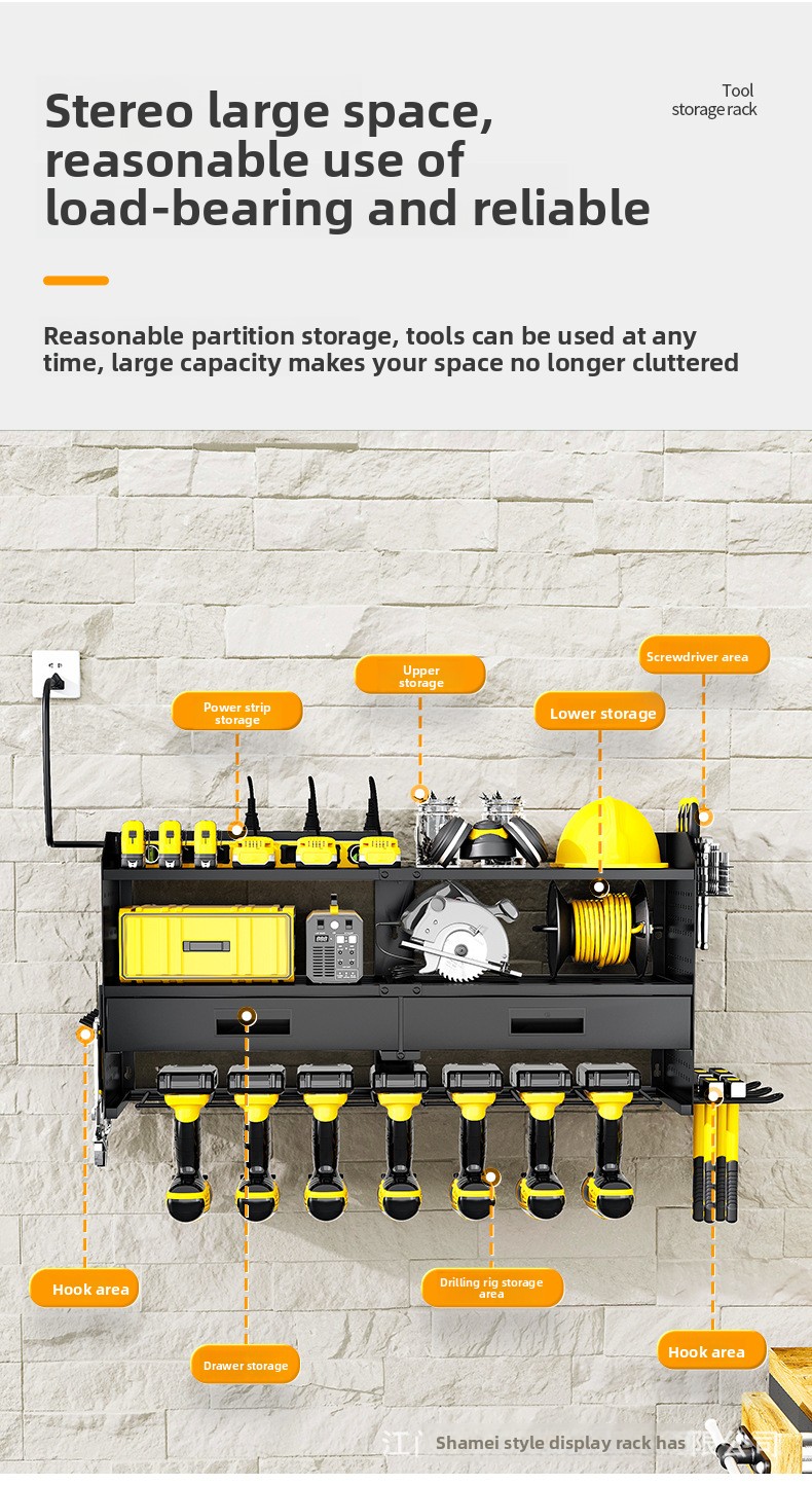Storage Rack Detail