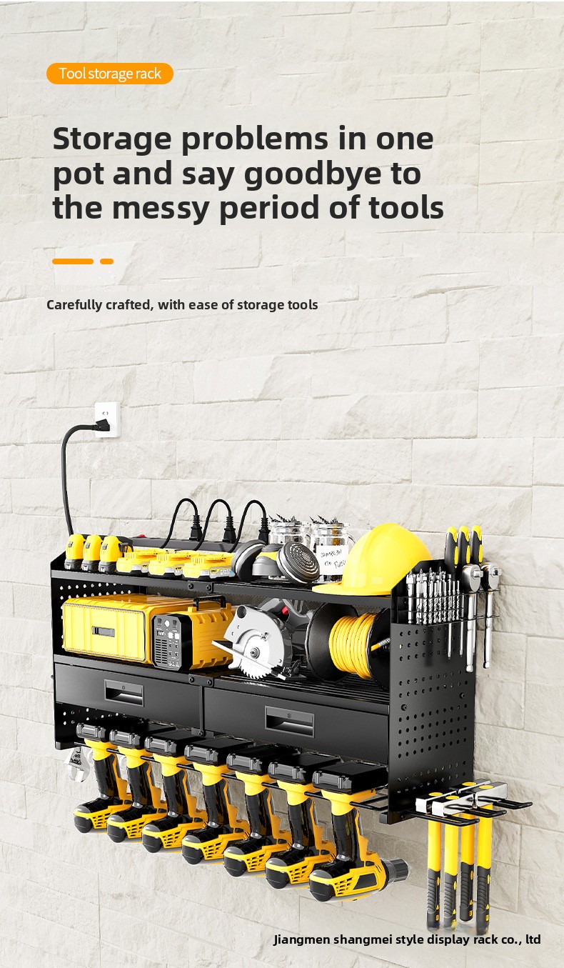 Tool Organizer