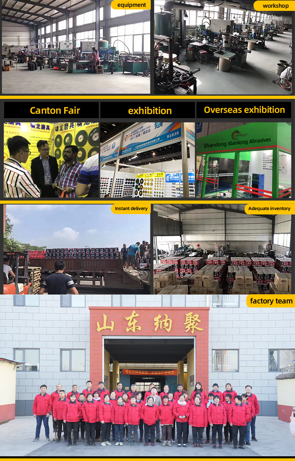 Manufacturing Facility 1