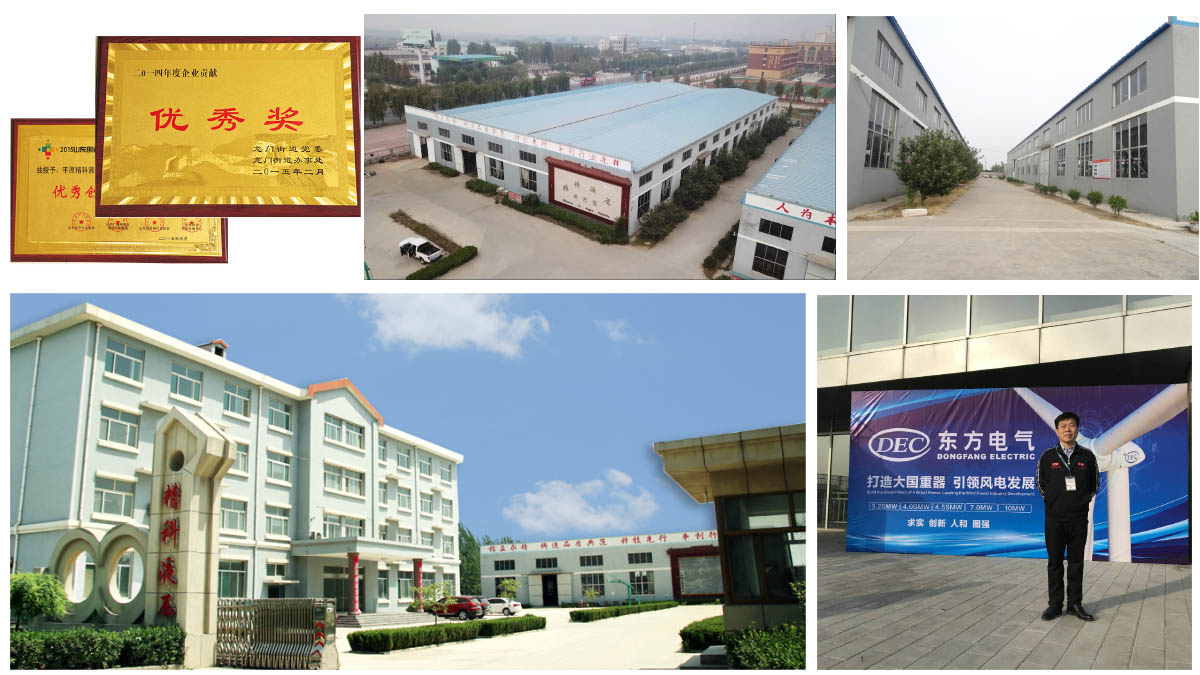 Factory Facility 1