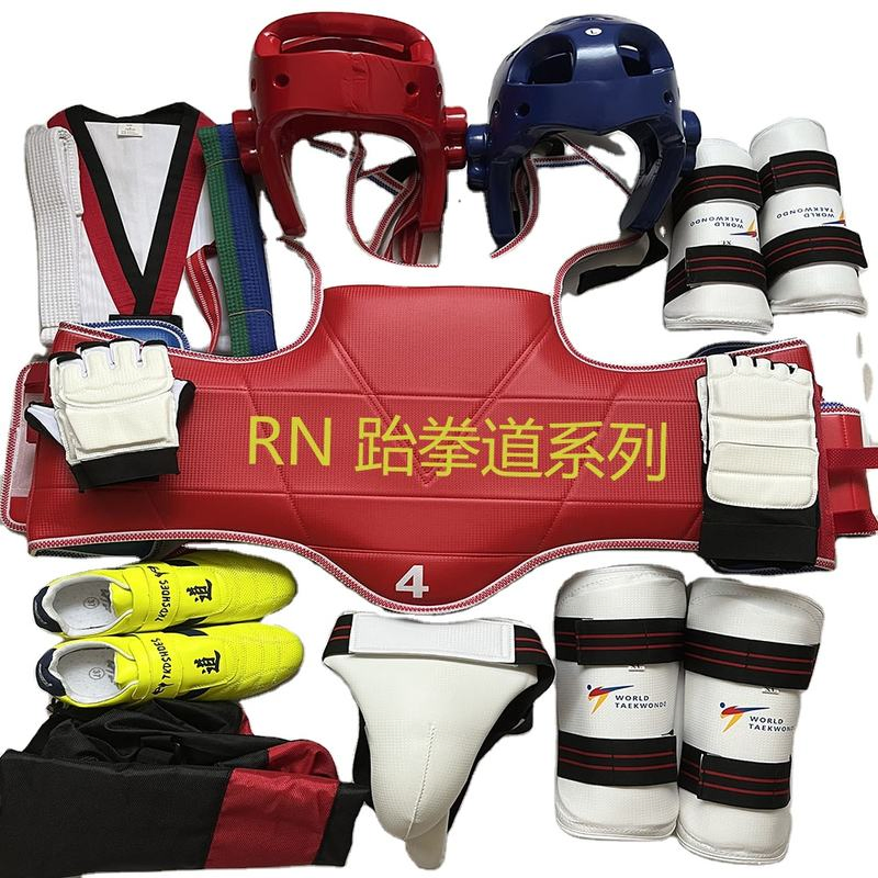 Premium Boxing Protective Gear for Ultimate Safety and Performance
