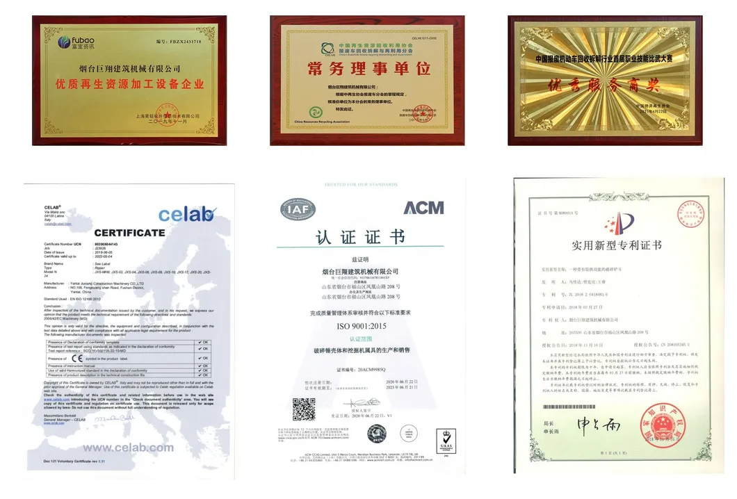 Certification 2