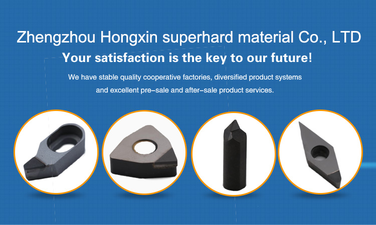 Product Banner 1