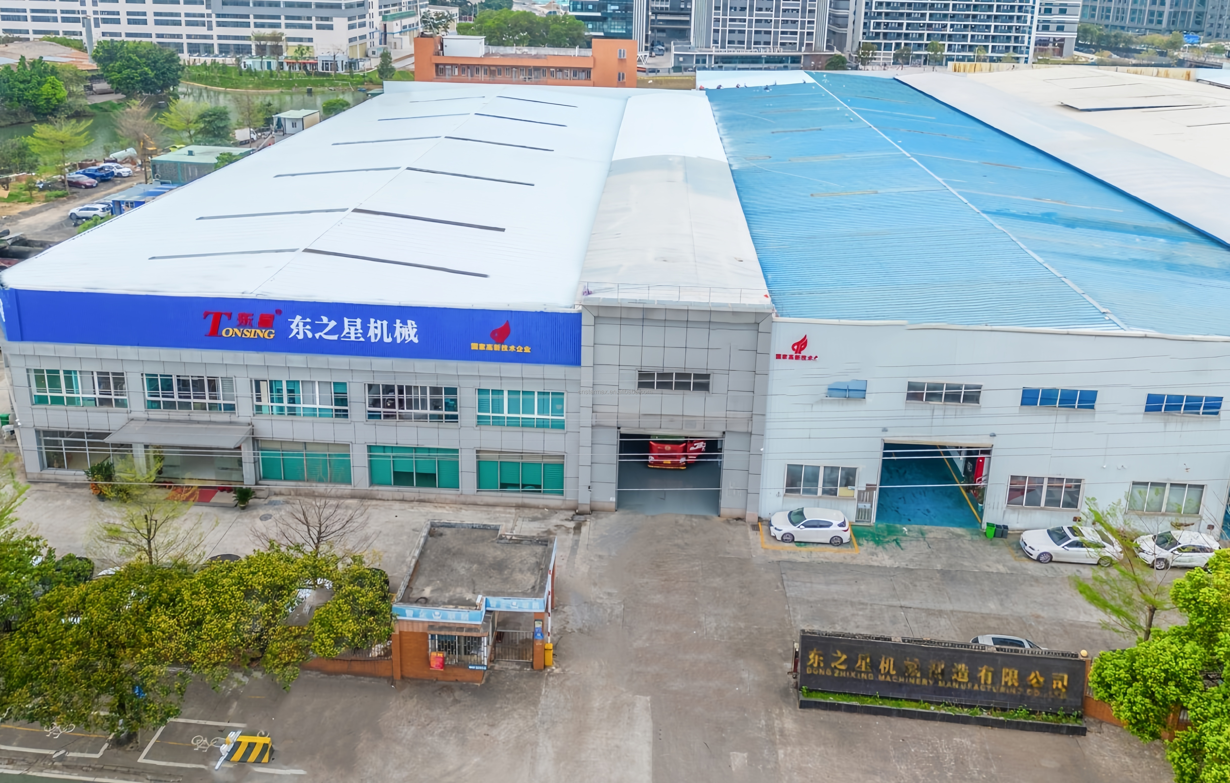 Factory Overview