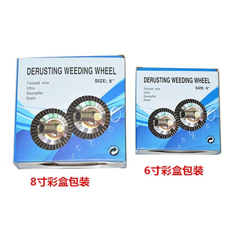 Derusting Weeding Wheel Twisted Steel Wire Brush Grass Trimmer Head Gardening