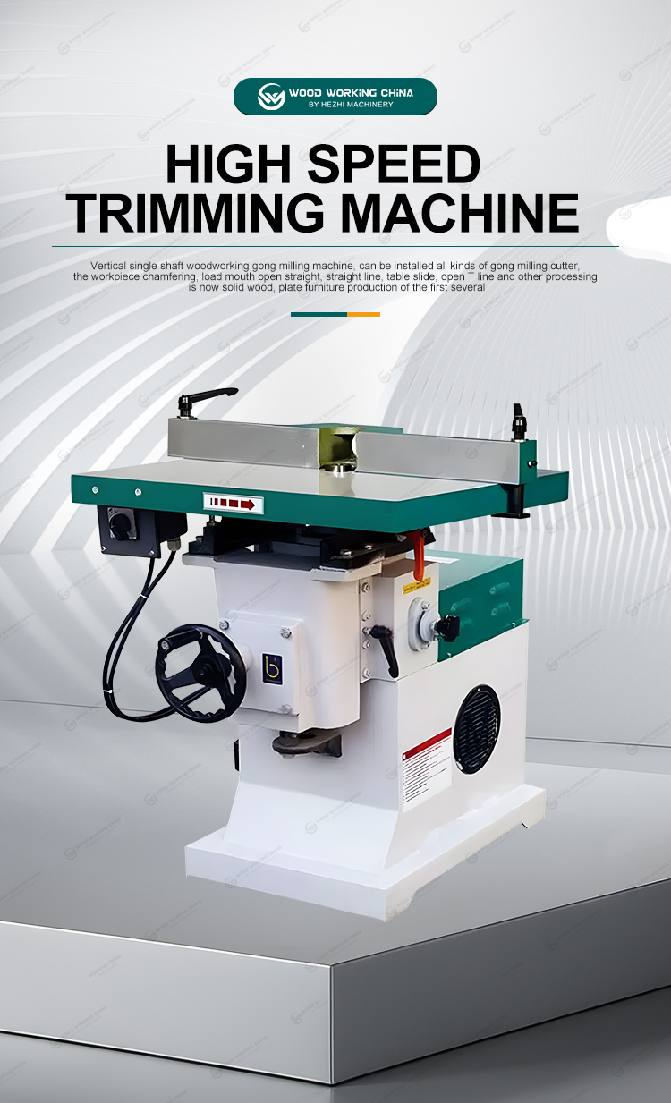 MX5115 Woodworking Machine