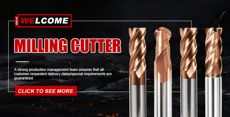 Product Banner