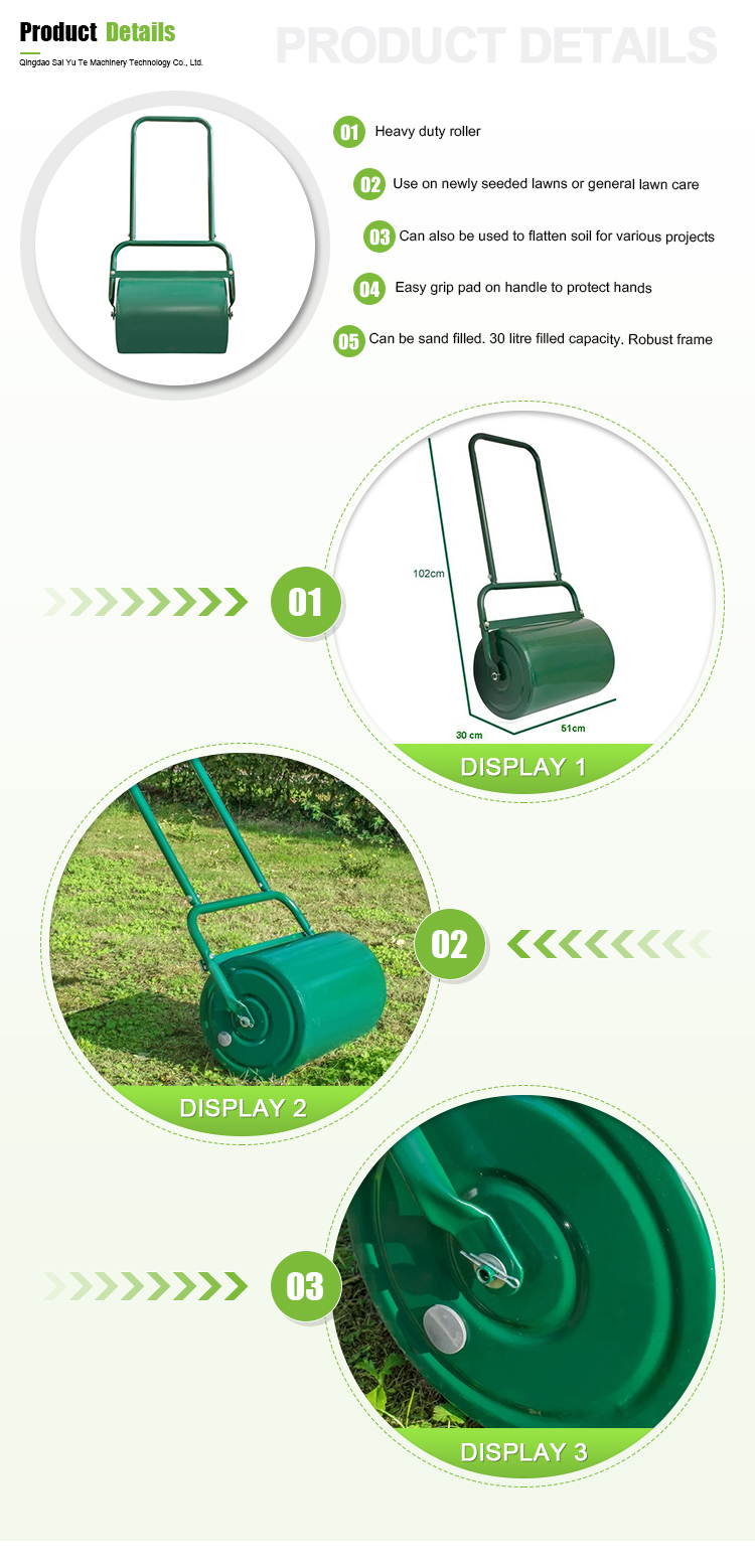 Lawn Roller Details