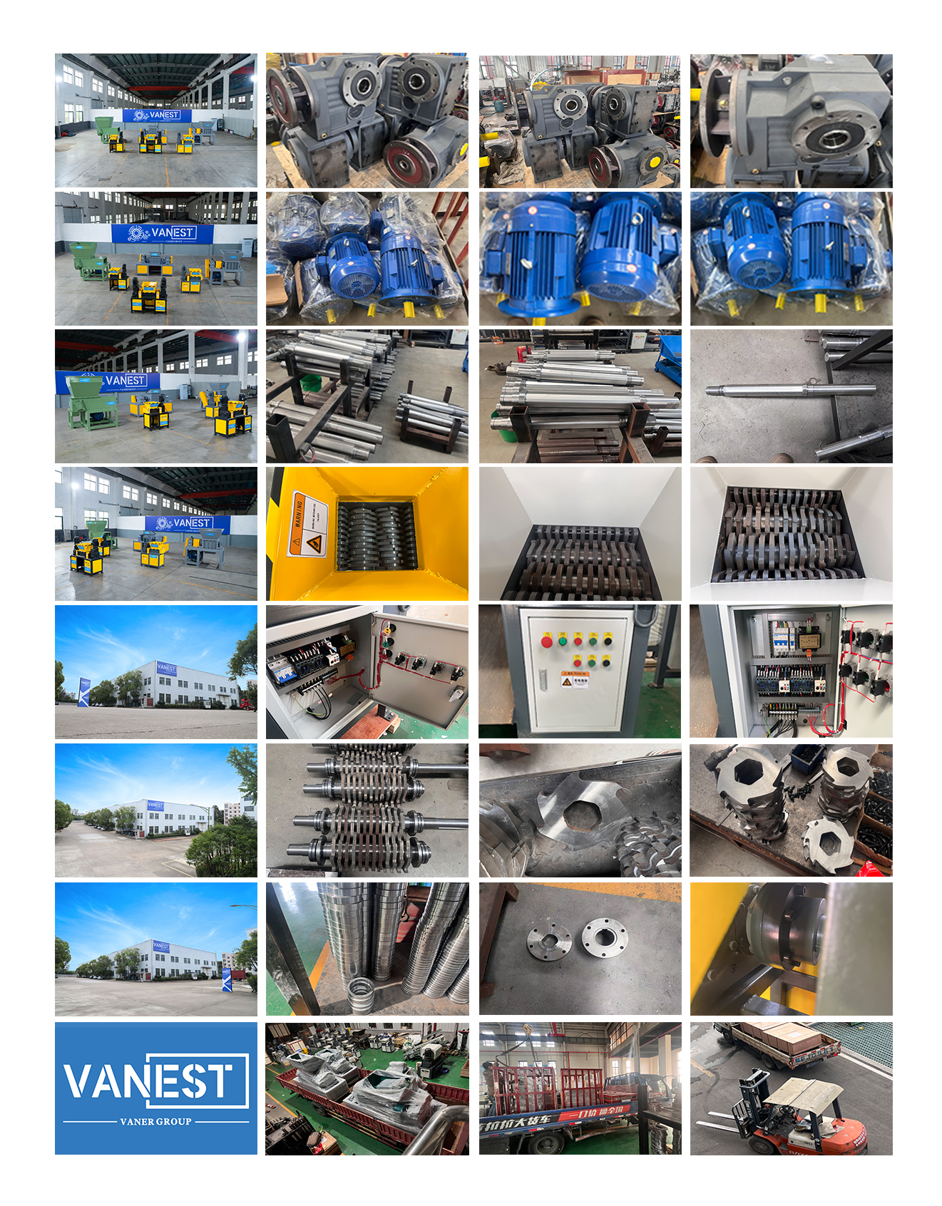 Shredder Components