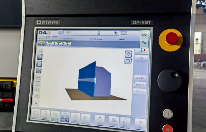 CNC system