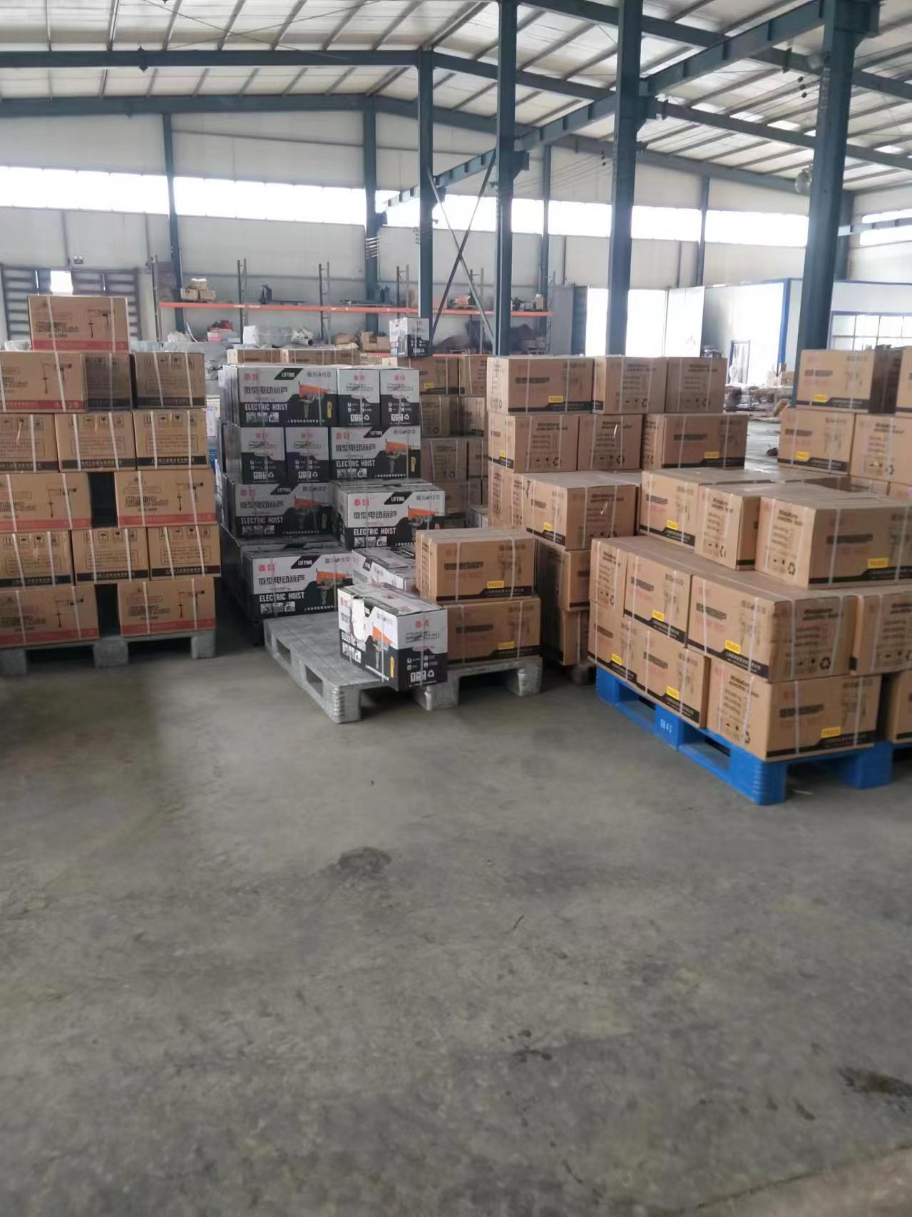 Warehouse Stock 1