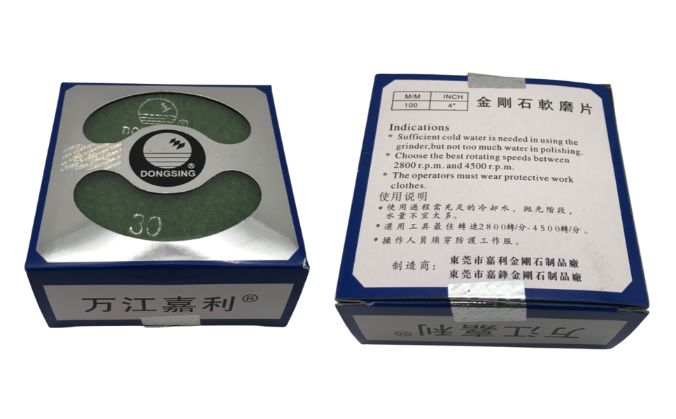 Super Premium 3 Steps Wet and Dry Polishing Pads for Marble, Granite, Quartz, and Engineered Stone