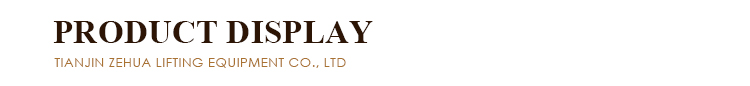 Product Description Detail