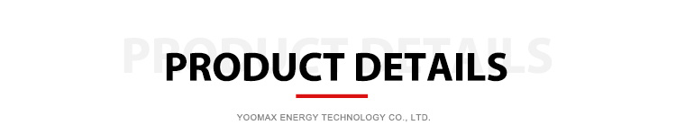 Product Header