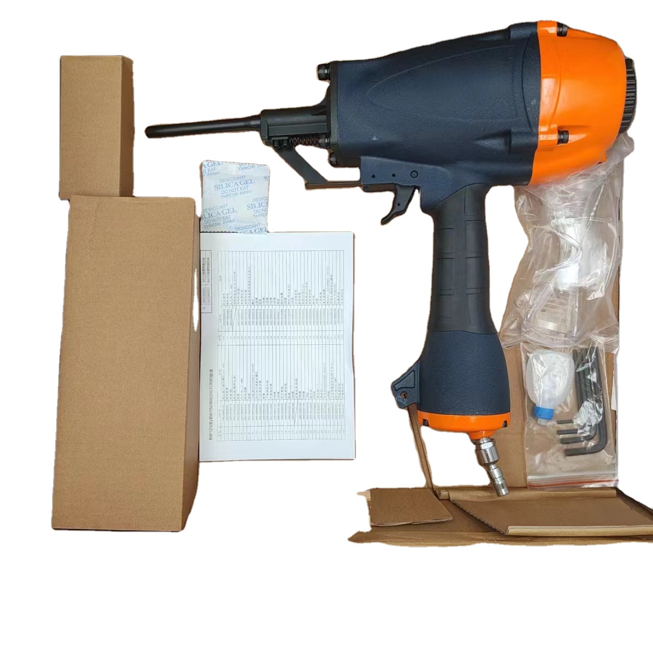 Small Pneumatic Gas Nail Tool Plastic Insulation Nail Special Tool