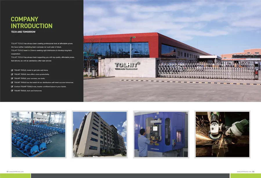 Factory Profile