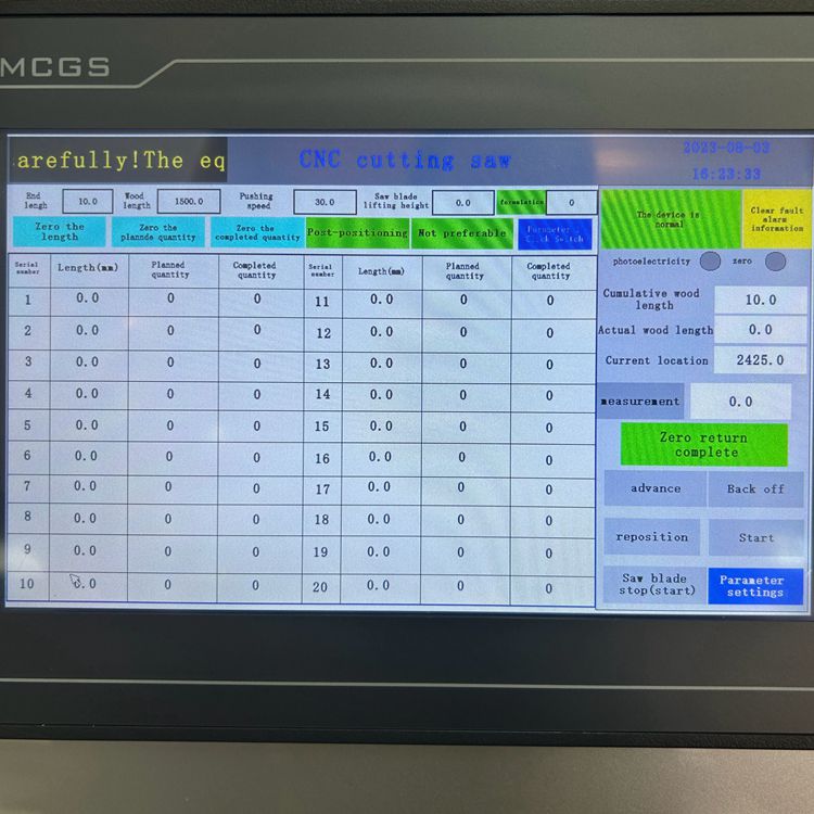 Touch screen
