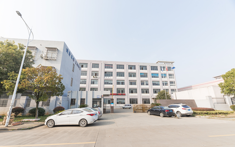 Production Facility