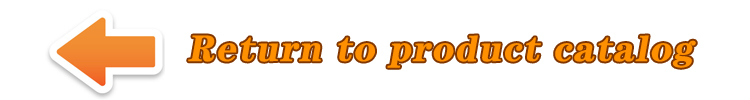 Bottom Banner