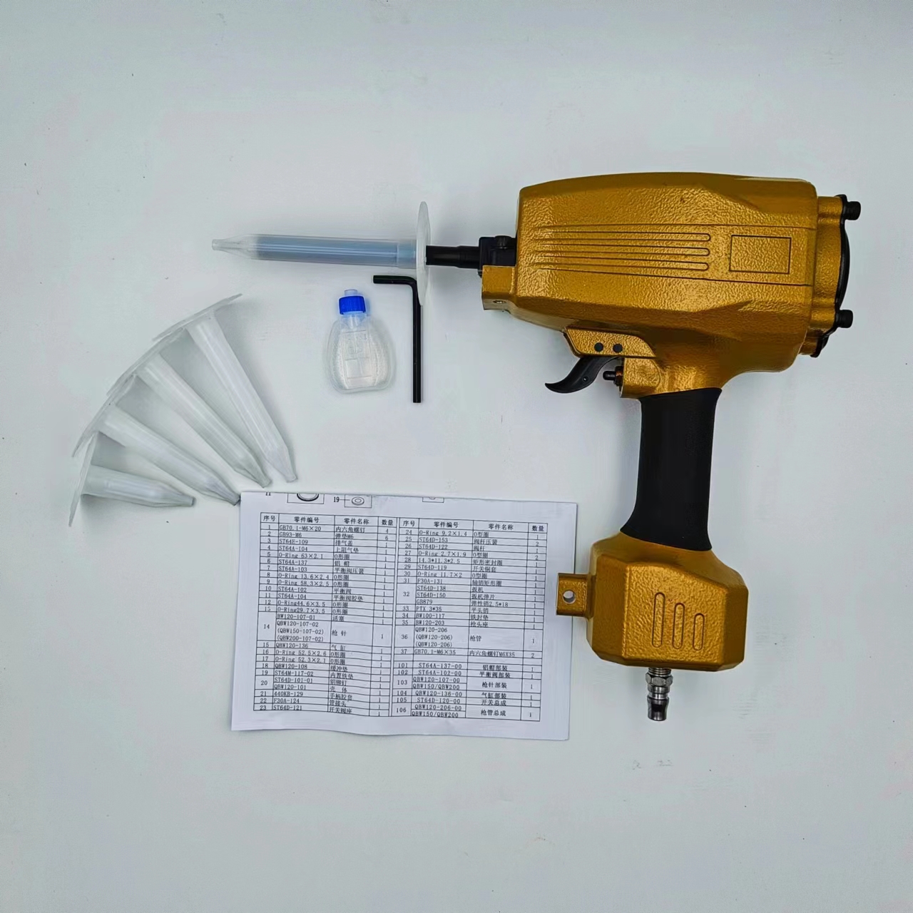 Small Pneumatic Gas Nail Tool Plastic Insulation Nail Special Tool