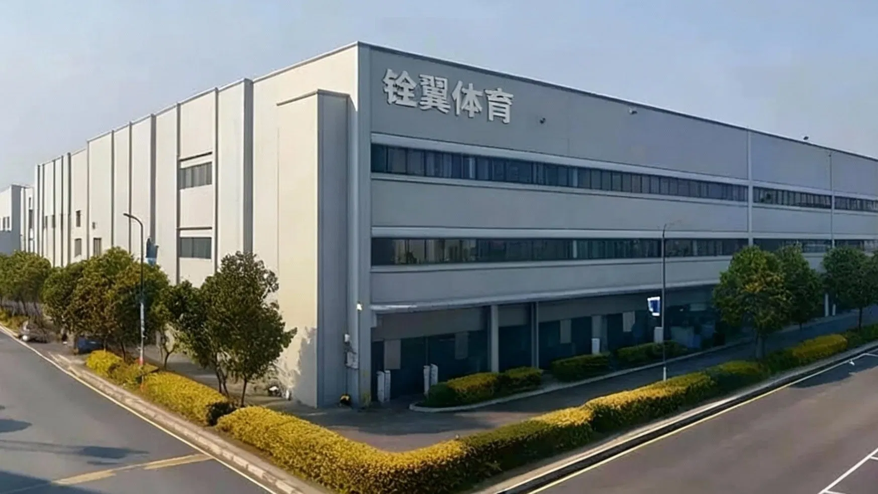 Factory Overview