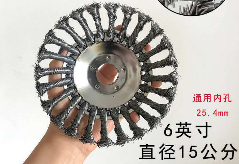 Derusting Weeding Wheel Twisted Steel Wire Brush Grass Trimmer Head Gardening