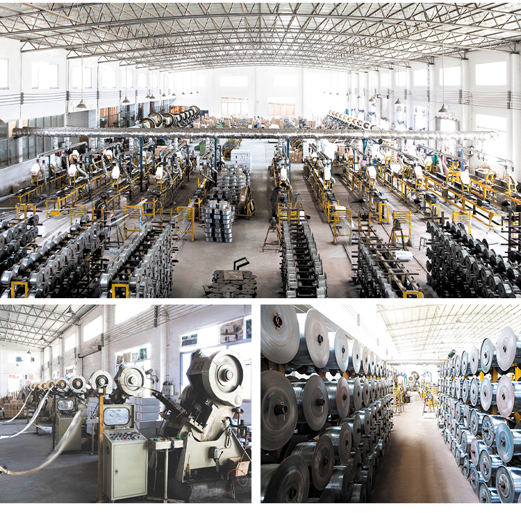 Industry Exhibition