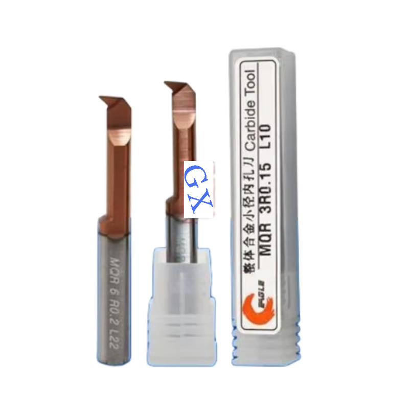 Alloy Color Internal Control Boring Tool MQR 3/5/6/8R0.15/0.2 L10L22L27 CNC Inner Hole Machining Metal Cutting