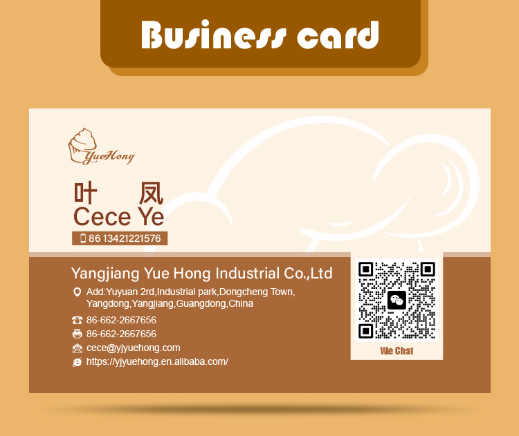 Product Detail 6