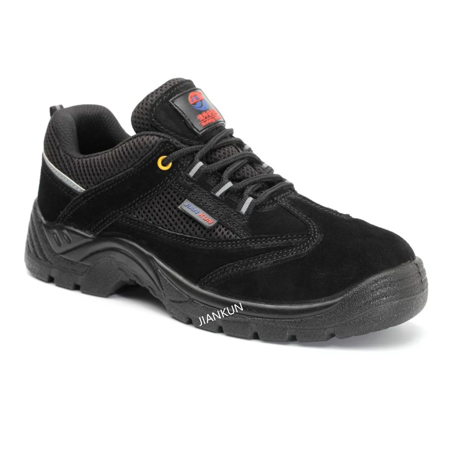 Safety Gear with Black Suede Cow Leather