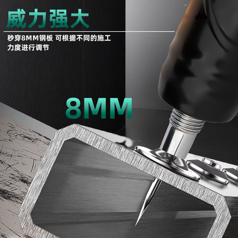 Industrial Grade Pneumatic Metal Brad Nail Gun Wall Shooting Tool Kit 5 Gear Extension Rod 1 Year