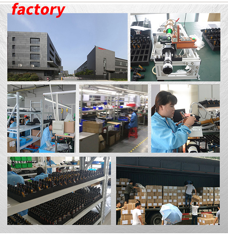 Factory 1