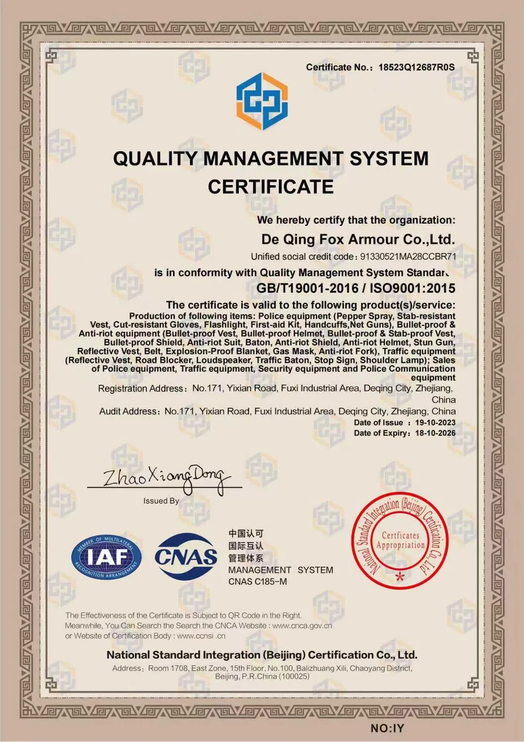 Certification 1
