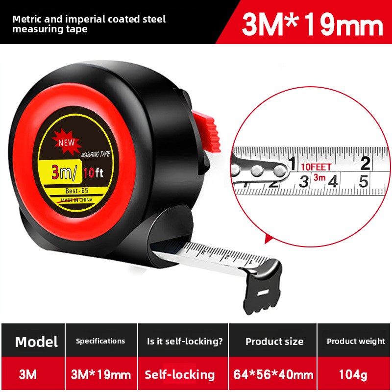 Thickened Steel Tape Measure with First Level Accuracy, Metric and Imperial Self-locking Anti Drop Tape Measure