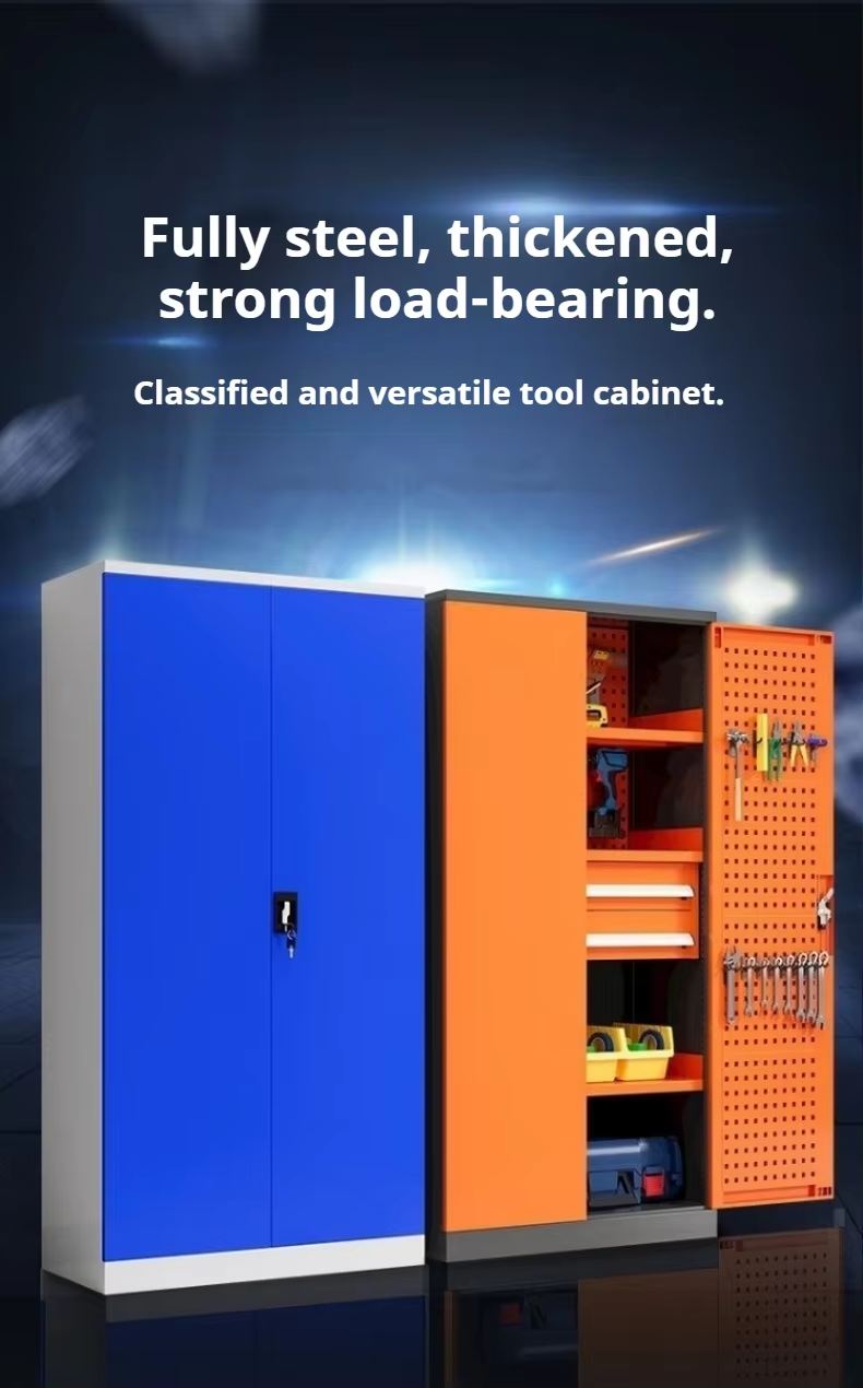 Tool Cabinet