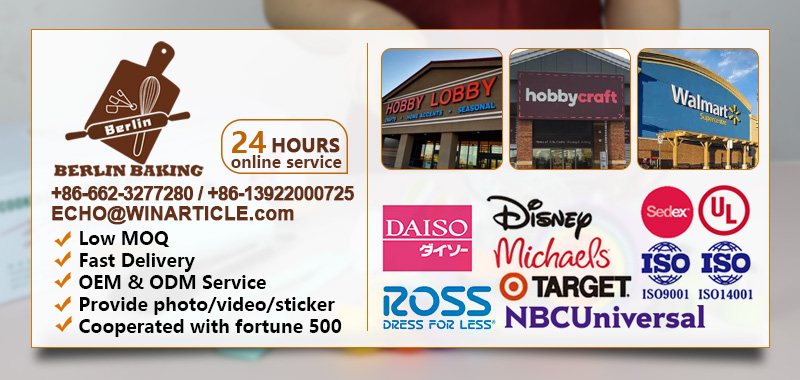 Main Product Banner