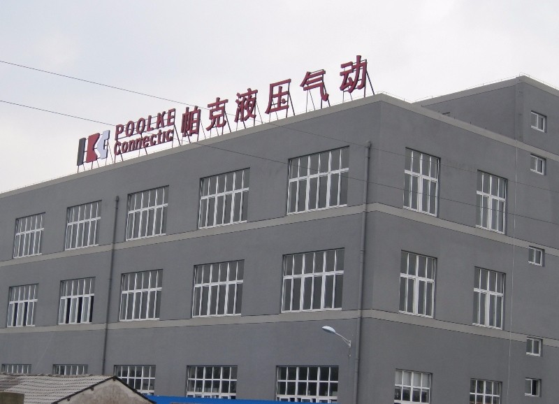 Factory Overview