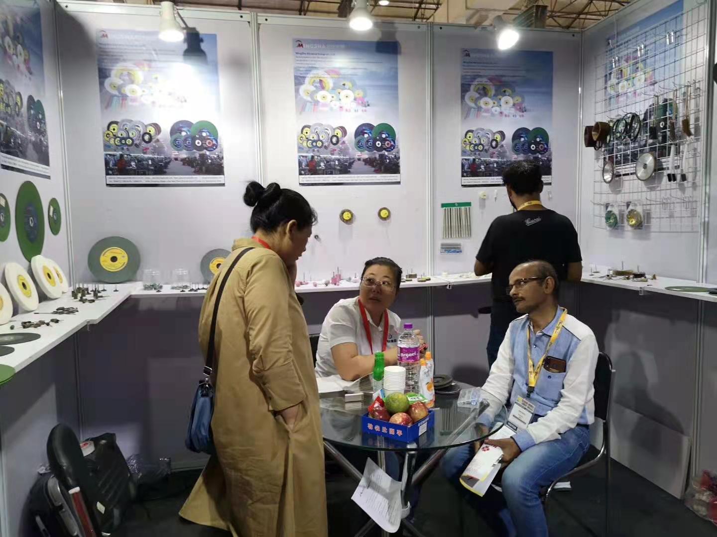 Exhibition 2