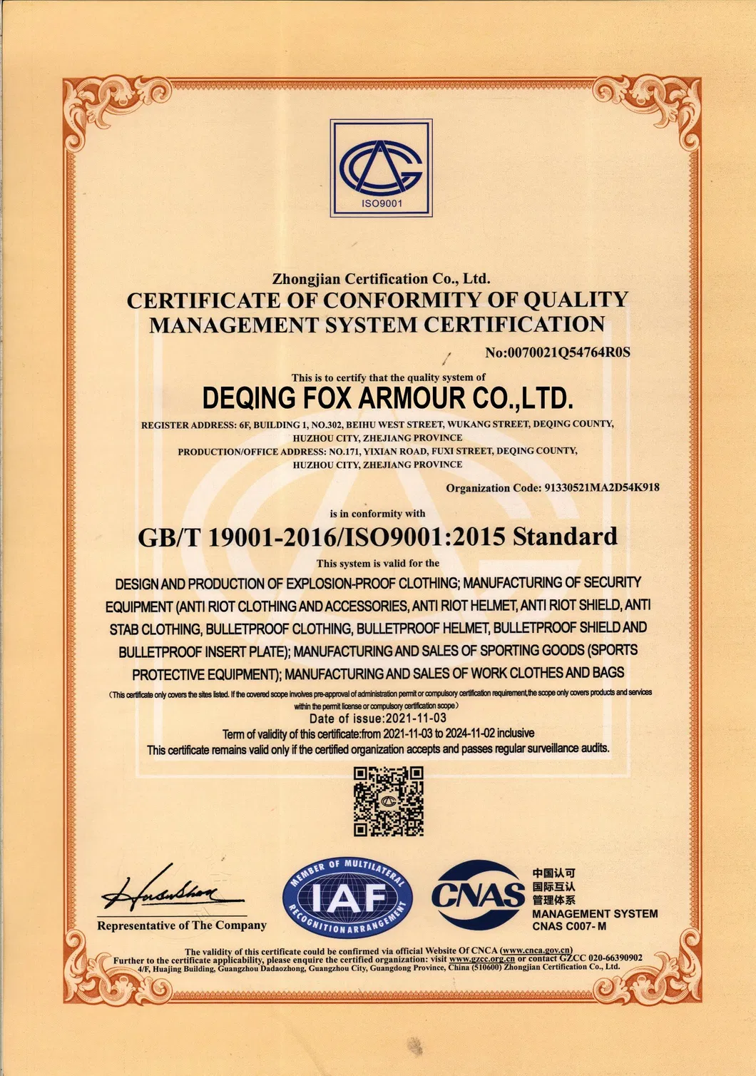 Certification 4