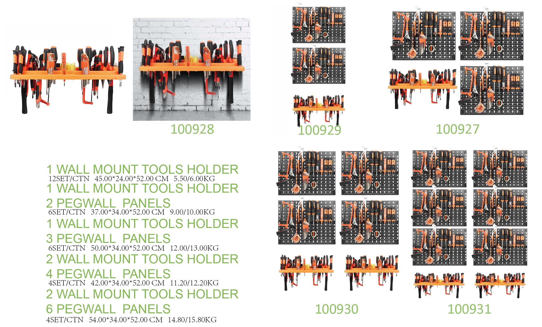 Tool Organizer 2